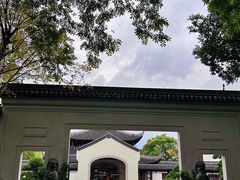 -杭州西子湖四季酒店-WL BISTRO西湖餐厅(灵隐路店)