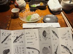 -みかわ是山居