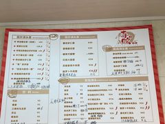 -毒蛇面馆现炒本帮浇头面