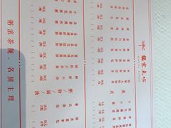 -铭家点心(秦岭路店)