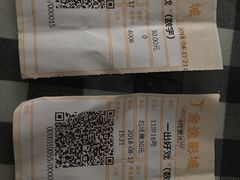 -金逸影城(哥伦布店)