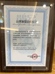 -慈蕊美容养生·专业经络调理