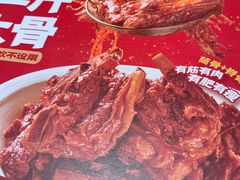 -大师兄·西北小馆(金湾华发商都店)