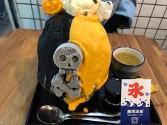 -WONDER ICE 萬得冰田(建設路总店)