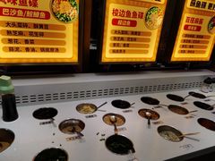 -新辣道鱼火锅(上地华联店)