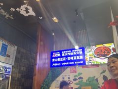 -青山青豆花·笑禅豆腐鱼(黄泥塝店)