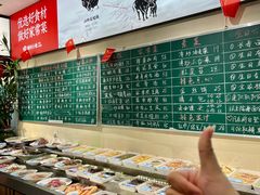 -湘村小灶·地道长沙菜·本地人优选(咸嘉新村店)