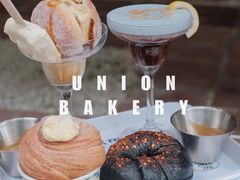 -屋裡·Union Bakery(龙江路店)