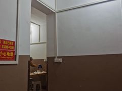 -铁锅哥米线