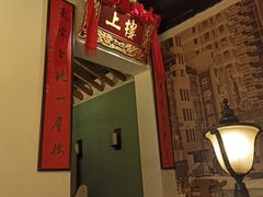 -颐和•海鲜砂锅粥•啫啫煲(奥林匹克广场店)