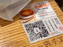 -小满手工粉(上海文峰广场店)