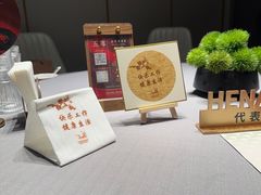 -阿五黄河大鲤鱼(海尚店)