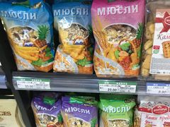 -友谊超市(海拉尔店)