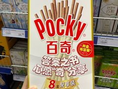 -麦德龙(包河店)