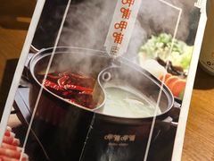 -呷哺呷哺(砂之船奥莱店)