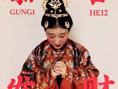 -美味居(古城店)