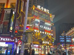 -炊烟小炒黄牛肉(中心印象城店)