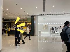 -九木杂物社(恒隆广场店)