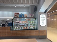 -Blueglass酸奶(华贸购物中心店)