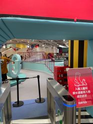 -Eureka优瑞卡儿童主题乐园(合生汇购物中心店)