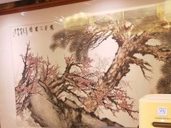 -燕郊烧鸽子(酷车小镇店)