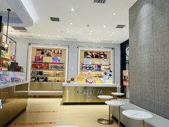 -GODIVA(王府井apm店)