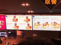 -麦当劳(宝山大厦店)