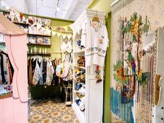 -恋物百货商店(华侨城店)