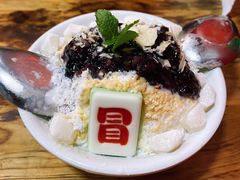 年糕椰子冰-冒椒火辣(太古里店)