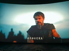 -万达影城(金平万达广场IMAX店)