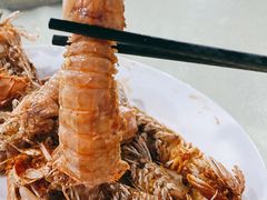 椒盐濑尿虾-源海渔村·现捞海鲜(大角湾店)
