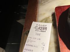 -绿茶餐厅(光谷世界城步行街店)