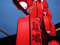 -慈城古县城景区