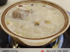 -土连锅·现熬养生汤锅(梁家巷店)