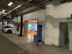 -德基广场·停车场