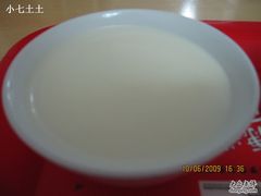 传统奶酪-田记宫廷奶酪