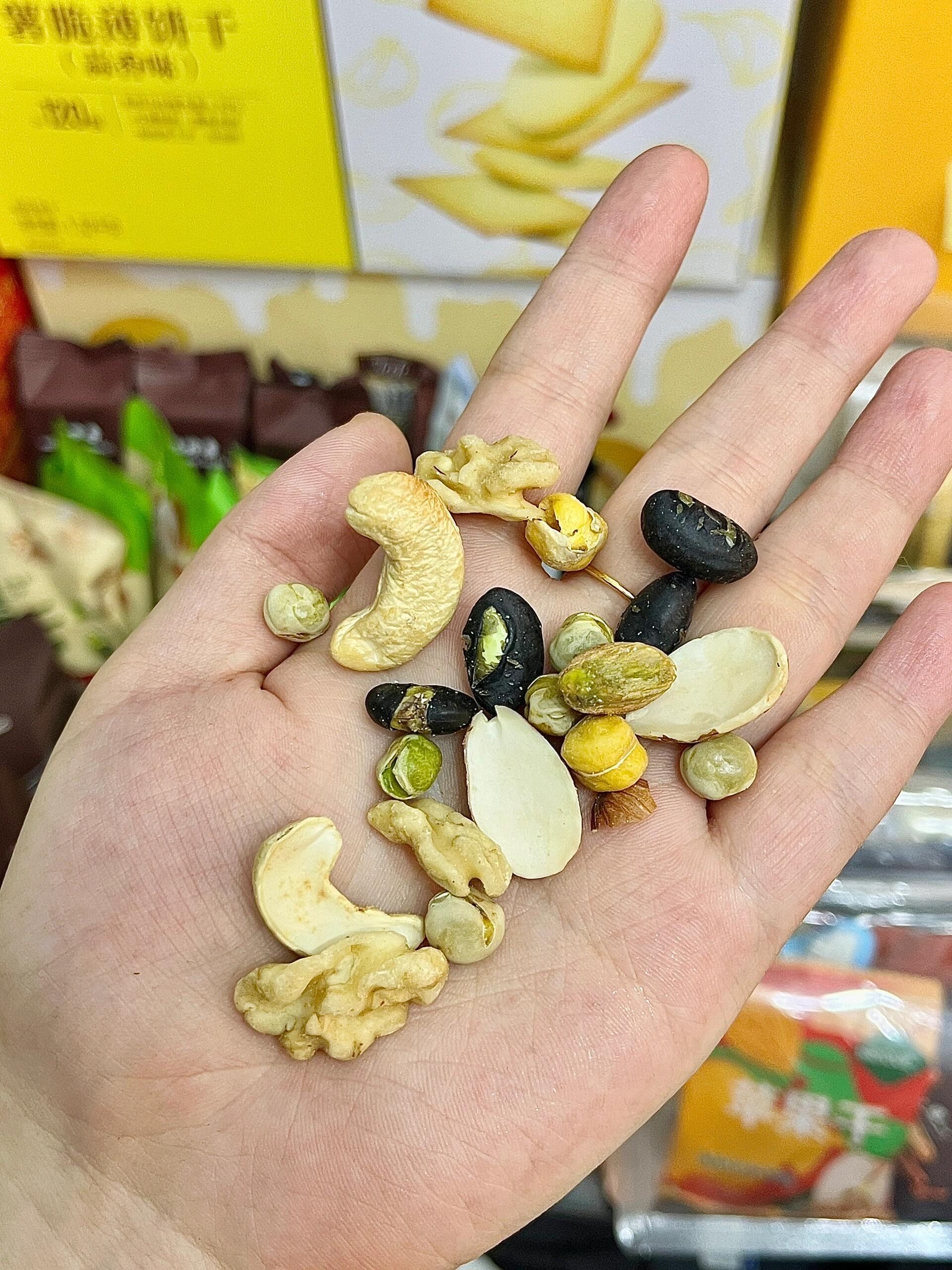 t\\n有开心果仁扁桃仁腰果仁榛子仁去衣核