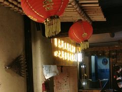 -串盟烧烤大排档·长沙美食地标(星沙店)