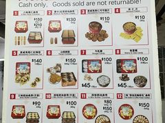 -珍妮曲奇聪明小熊(尖沙咀店)