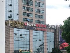 -小园春民间小吃铺(江宁黄金海岸店)