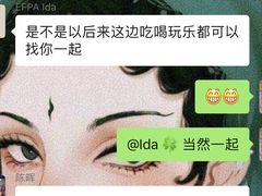 -恐怖游戏(湖滨店)