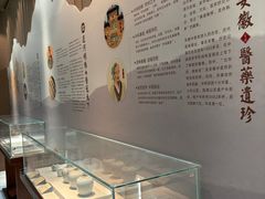 -北京中医药大学东直门医院(通州院区)