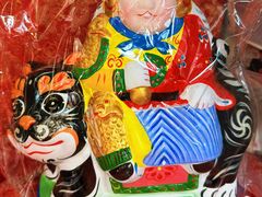 -老北京兔儿爷(琉璃厂东街店)