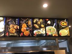 -老街粘食店(宜昌路店)