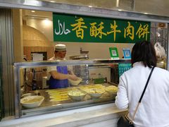 -伊兰堡小刀鸭(崇仁街店)