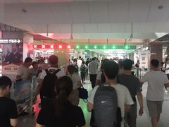 -西二旗(地铁站)