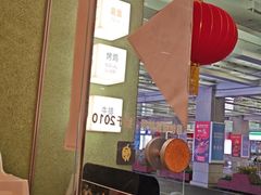 -乐凯撒披萨(中心书城店)