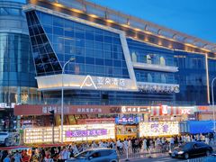 -天津之眼摩天轮