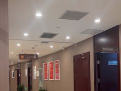 -爱康国宾体检中心(总部基地分院)