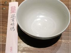 -盟重烧烤(东瓜山创始店)